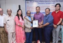 खोखली हो रही बुजुर्गों की हड्डियां